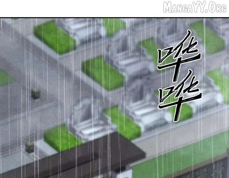 Hidden Dragon in the City (2025) Chapter 18 - page 83